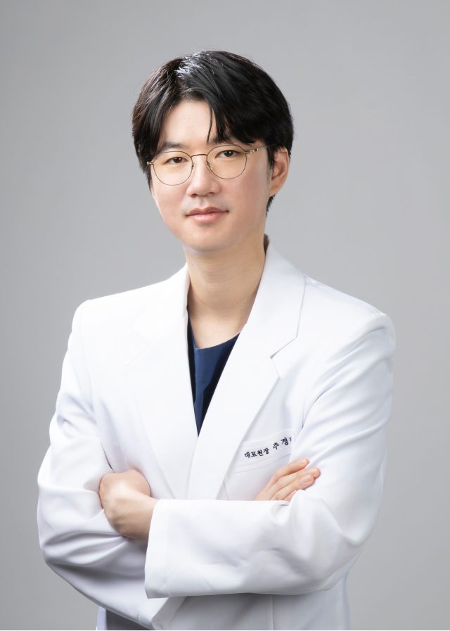이숲치과 대표원장 주경민